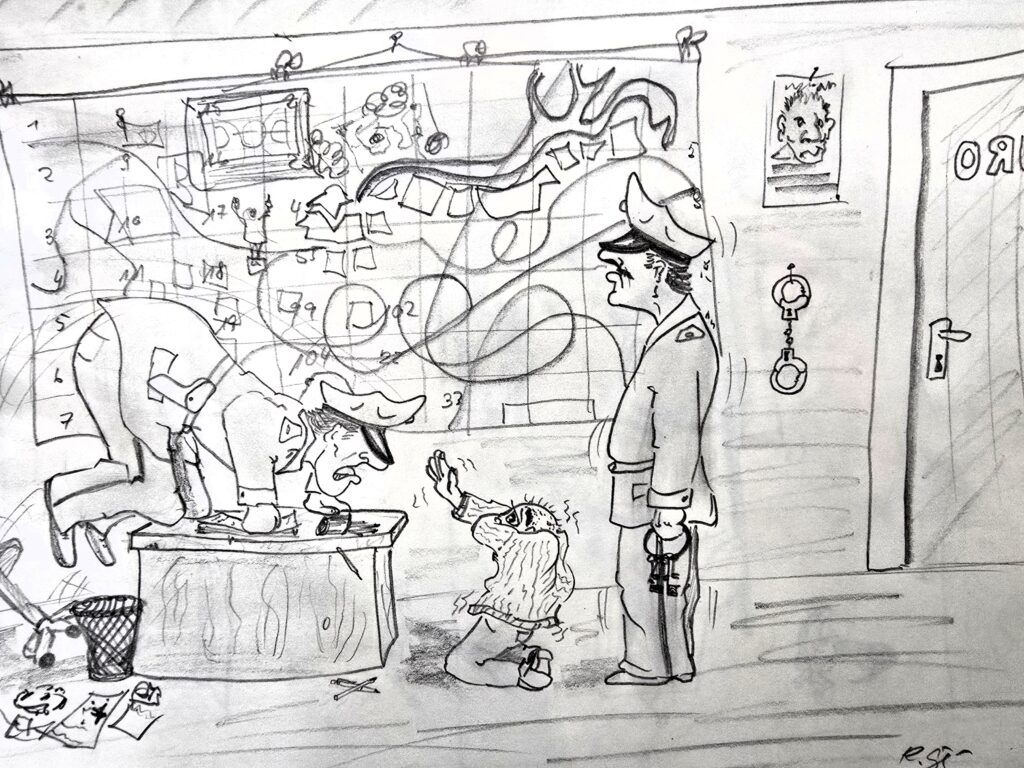 Questa illustraziun ha Rolf Giger fatg 1981, en la vegliadetgna da 13 onns, per la polizia chantunala grischuna.